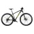 Рама-MTB-29-Wilier-503X--2017-bl_yell Рама-MTB-29-Wilier-503X--2017-bl_yell
