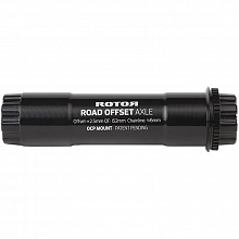 Ось шатунов Rotor Road Axle Offset