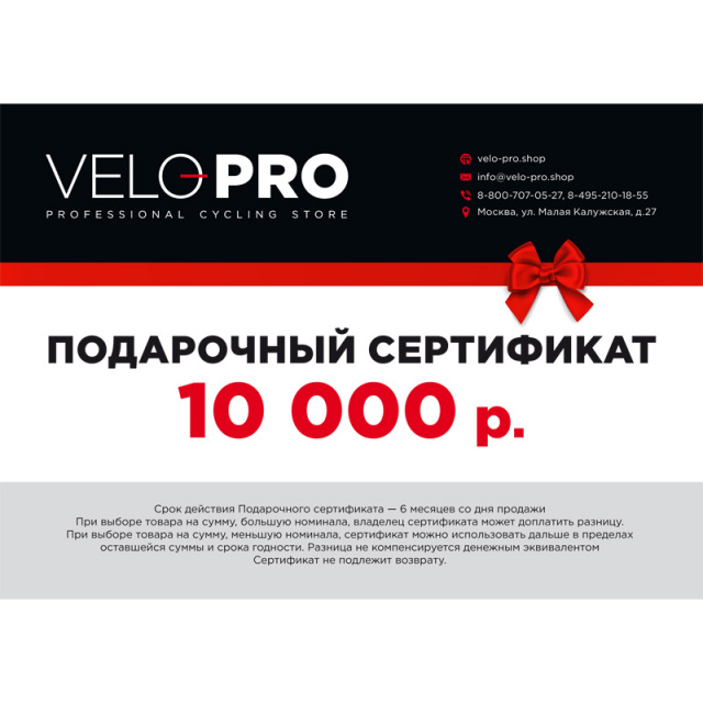 00-00003044_1