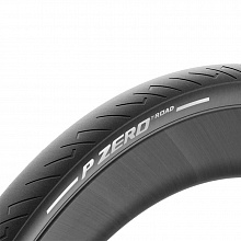 Покрышка 28" шоссе Pirelli P Zero Road (700х32)