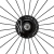 Miche_Pistard_Black_Clincher_5 Miche_Pistard_Black_Clincher_5