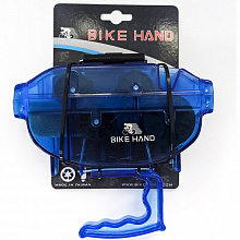 Машинка для мойки цепи Bike Hand YC-791