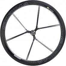 Колесо заднее 28" Corima RR 47 MM MCC DX 12 spokes DB Clincher