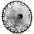 SHIMANO_SLX_CS-M7100_2 SHIMANO_SLX_CS-M7100_2