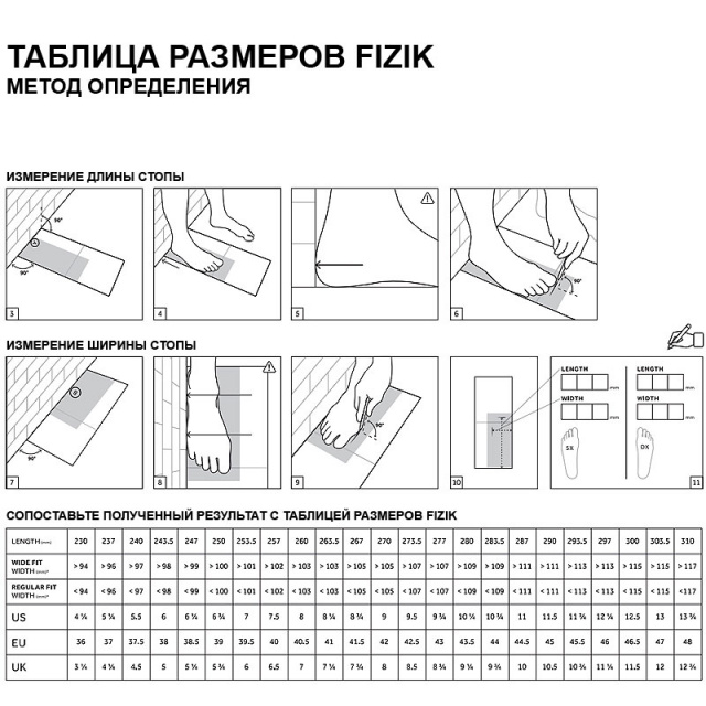 Fizik_Terra_Atlas_army_black_6