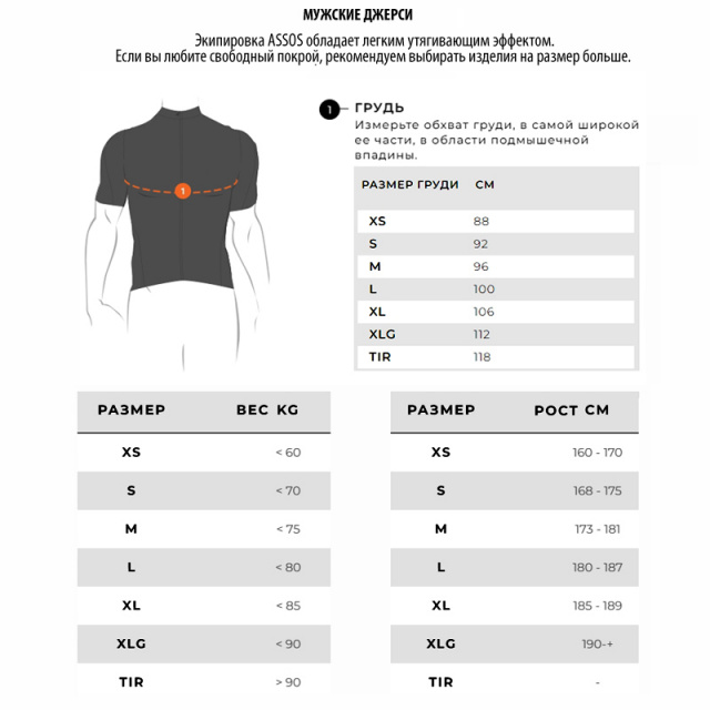 00-00007810_4