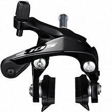 Тормоз клещевой передний Shimano 105 BR-R7000