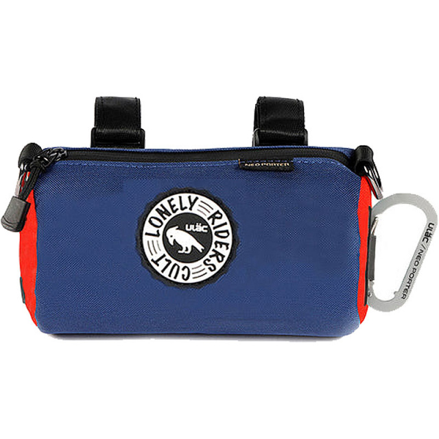 ULAC_COURSIER_PULSE_1.1L_Navy_Orange_1