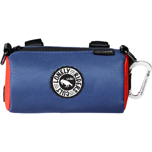 ULAC_COURSIER_PULSE_1.1L_Navy_Orange_2