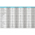00-00006326_1 00-00006326_1