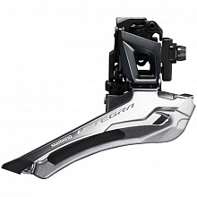 Переключатель передний Shimano Ultegra FD-R8000 2x11ск
