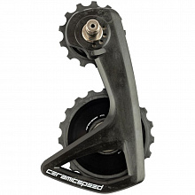 Ролики заднего переключателя с лапкой CeramicSpeed OSPW RS Alpha Shimano R9250/8150 12s (black)