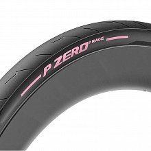 Покрышка 28" шоссе Pirelli P Zero Race кевлар Pink (700х28)